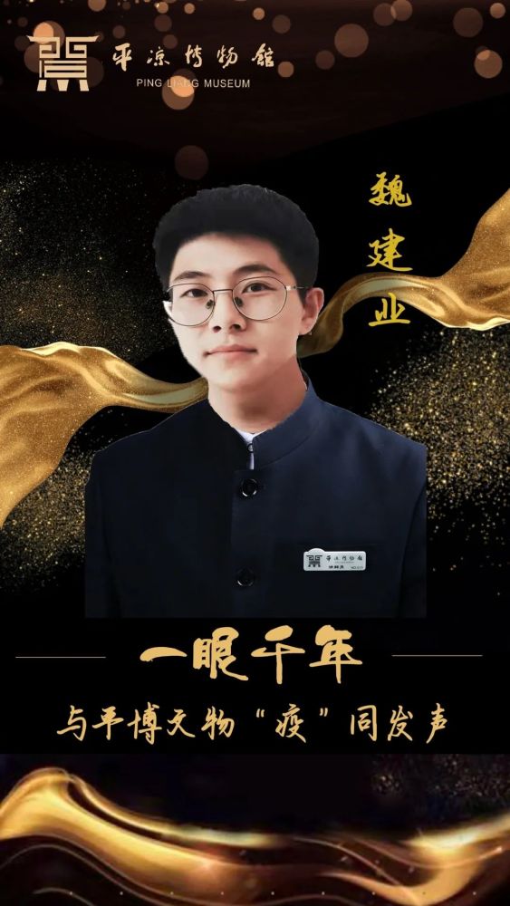 详细阅读:包含平博体育手机的词条 包含平博体育手机的词条